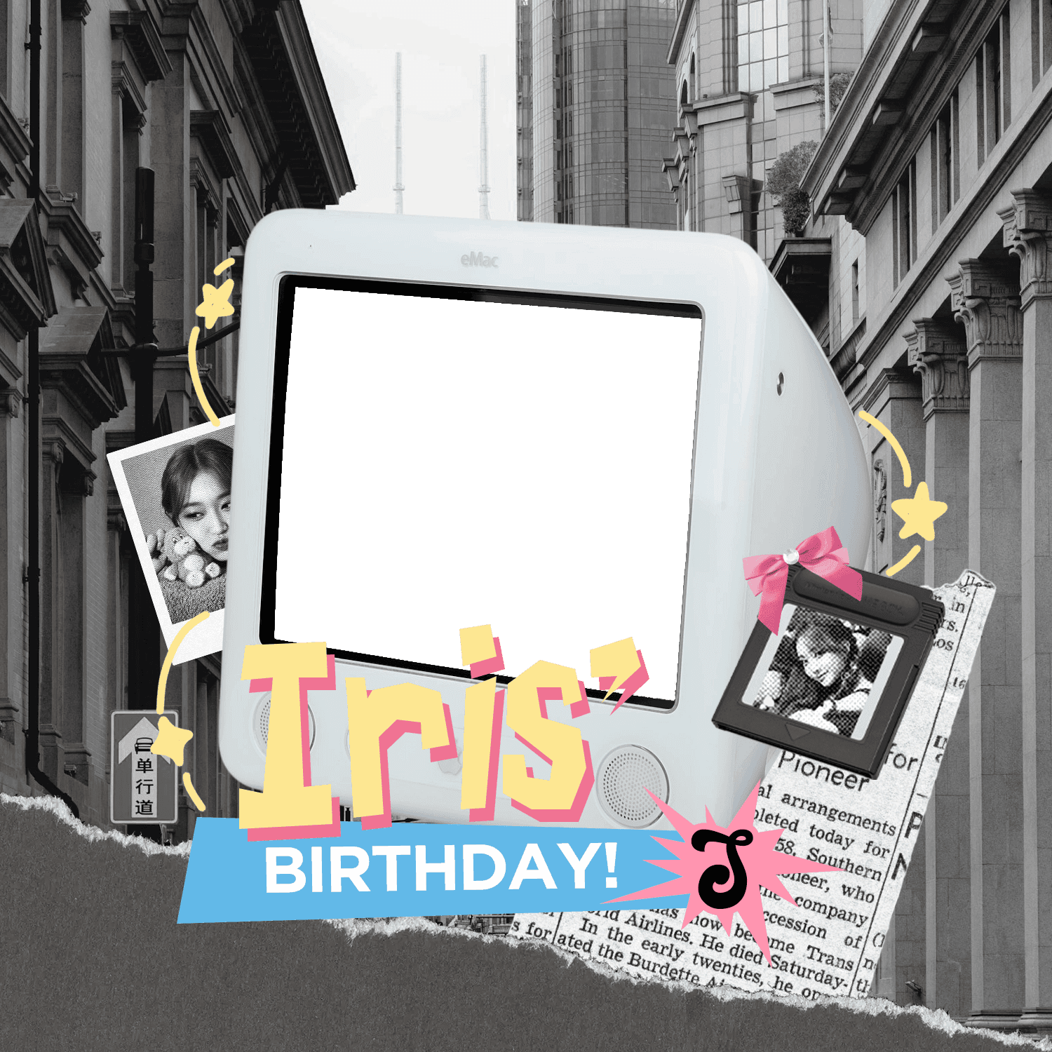 Iris is Getting Older! 