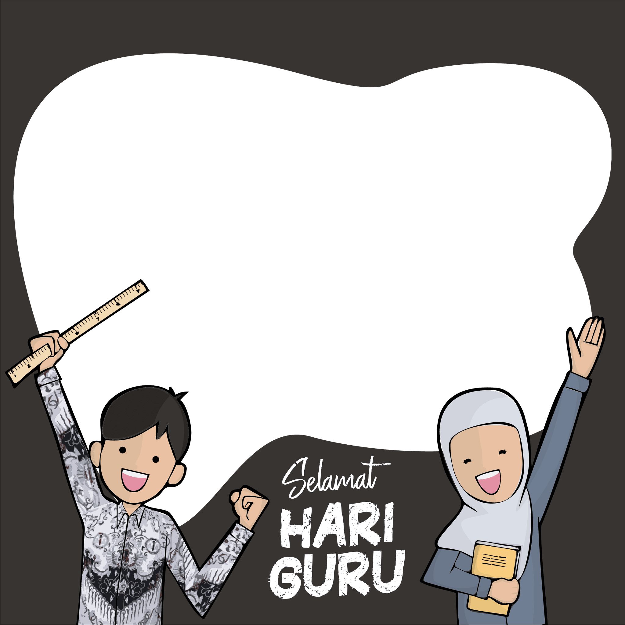 Hari Guru Nasional