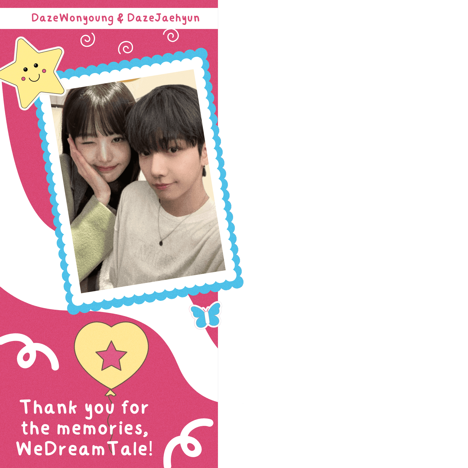 DazeWonyoung & DazeJaehyun