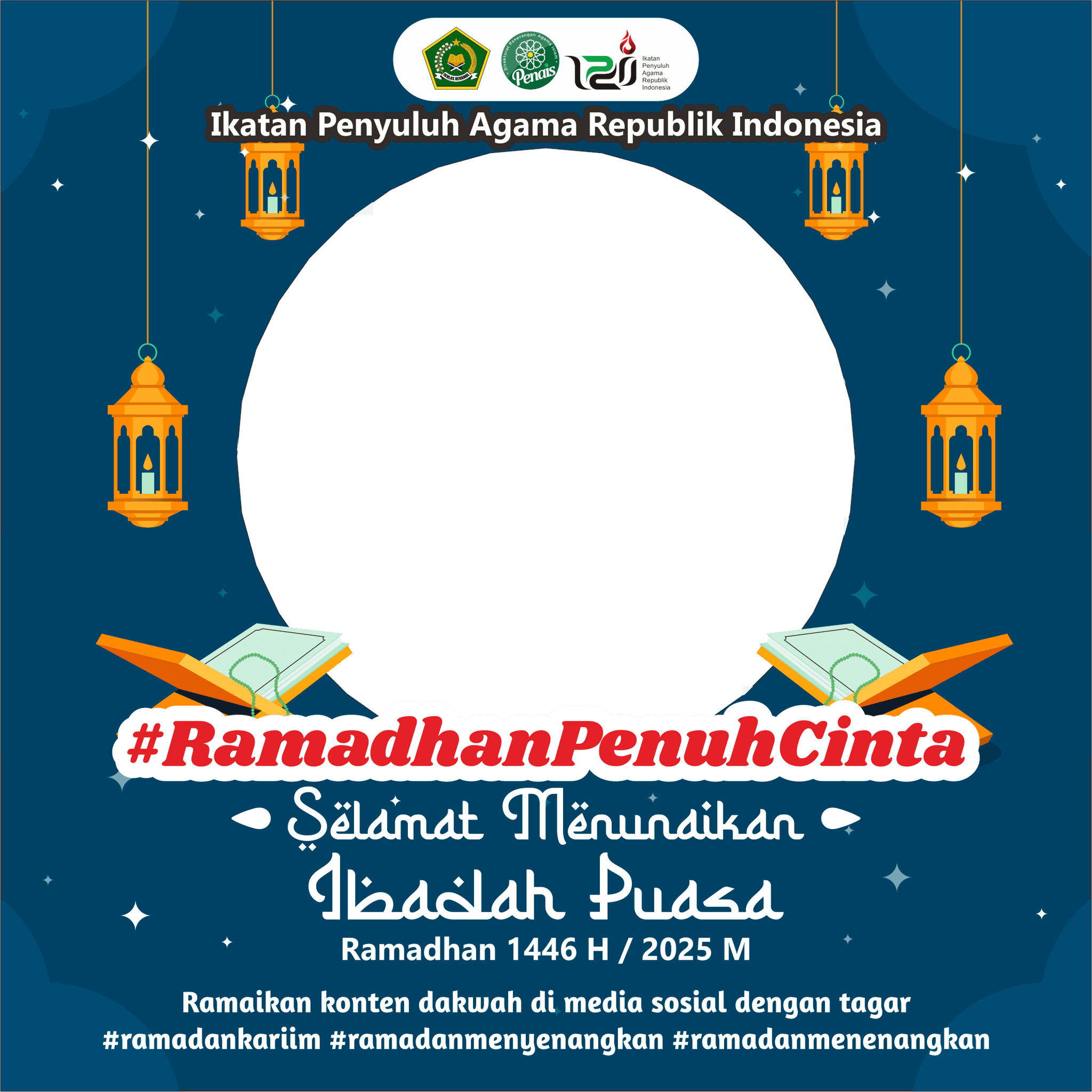 Kampanye Ramadhan Penuh Cinta PP IPARI 2025
