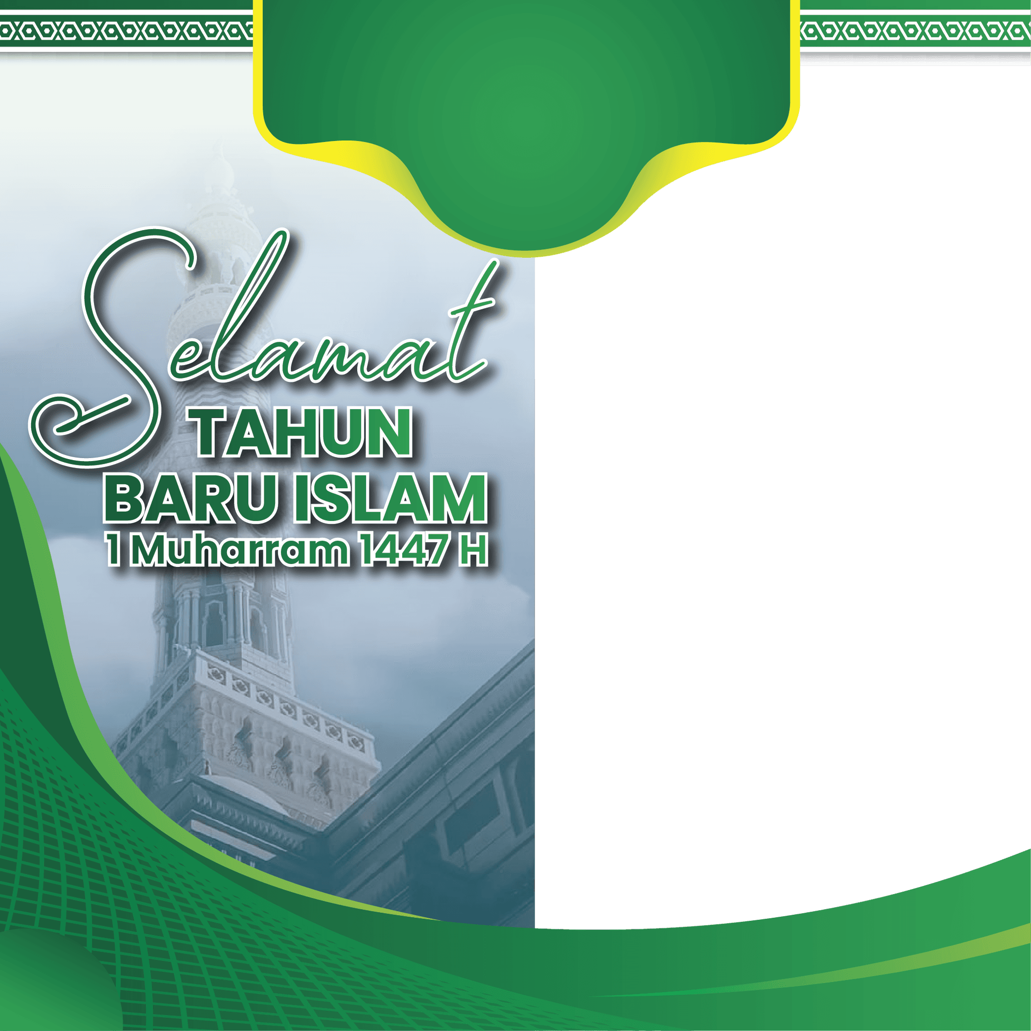 Twi bbon Tahun Baru Islam 1447 H 2025 - Jasalogocepat