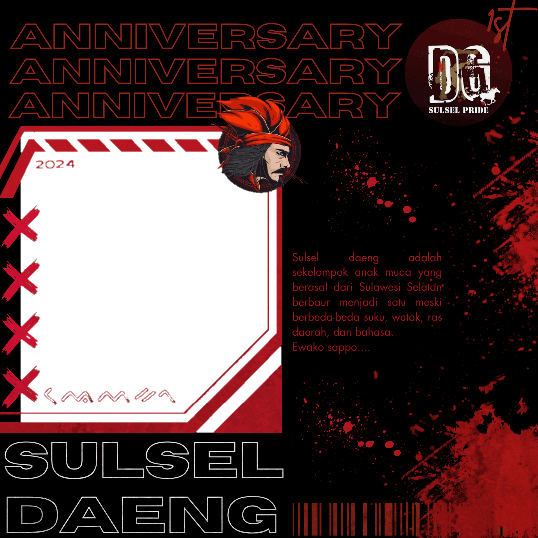 DAENG 1st