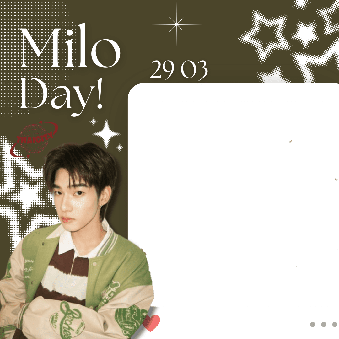 Milo's Birthday