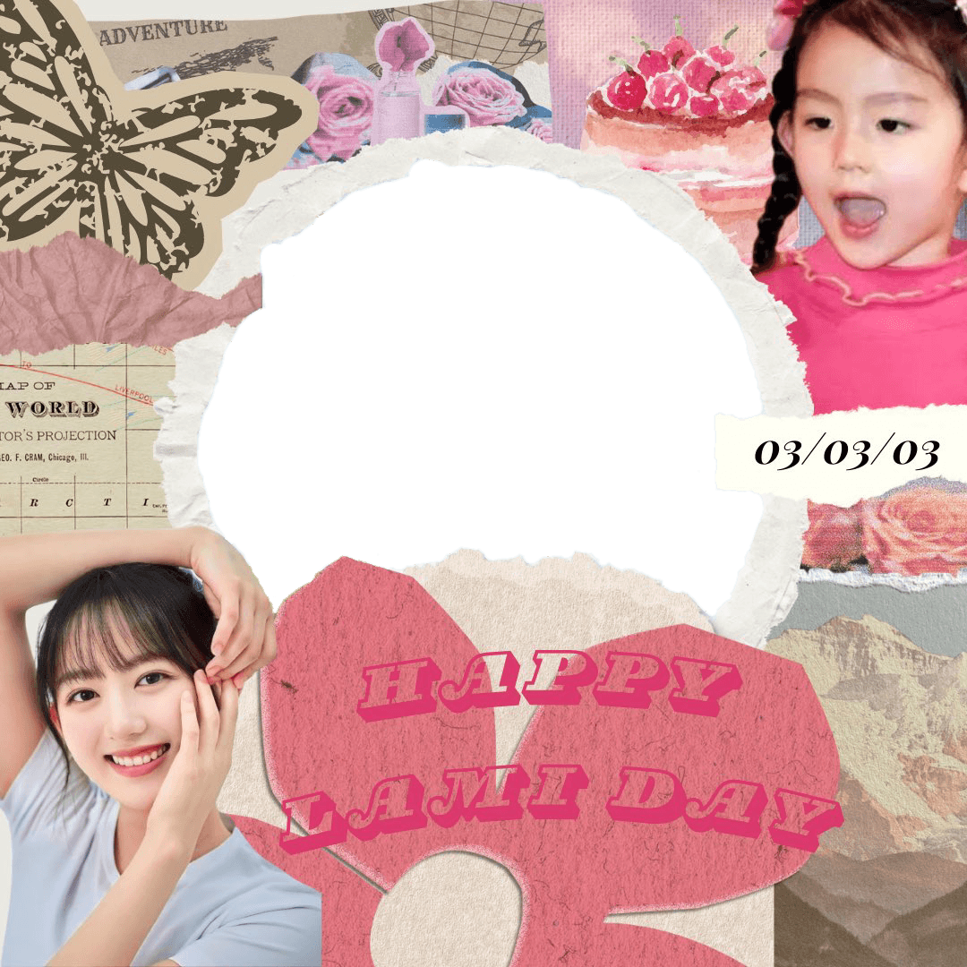 Precious Lami's Birthday