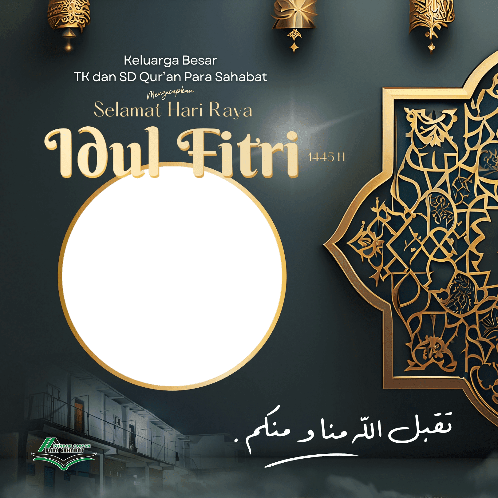 TK DAN SD QUR'AN PARA SAHABAT IDUL FITRI 1 SYAWAL 1445 H