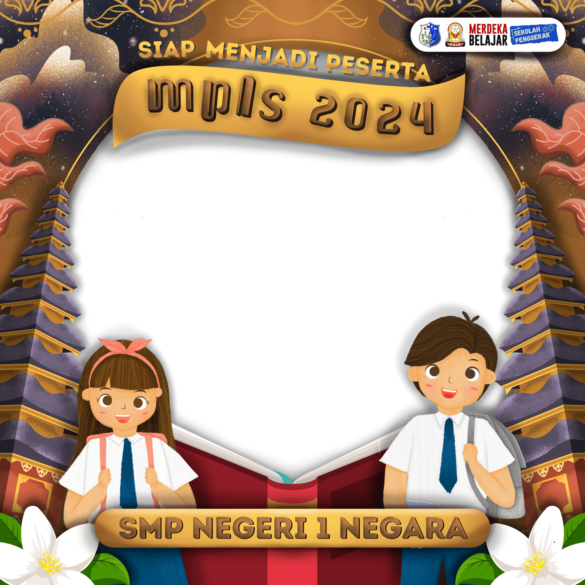 MPLS 2024