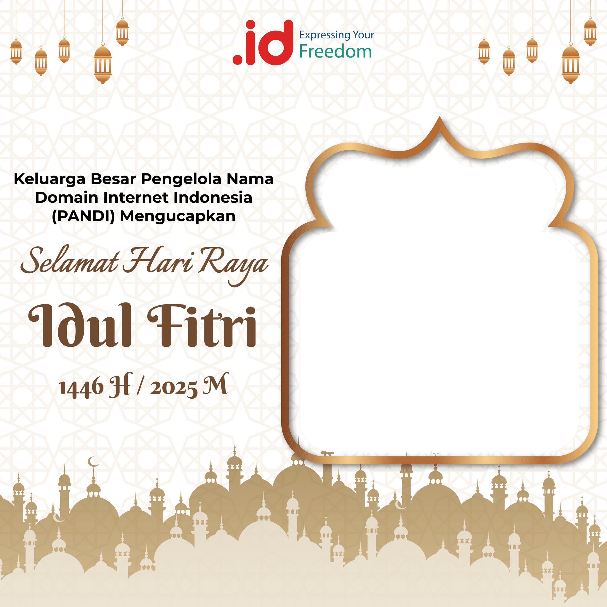 Selamat Hari Raya Idul Fitri