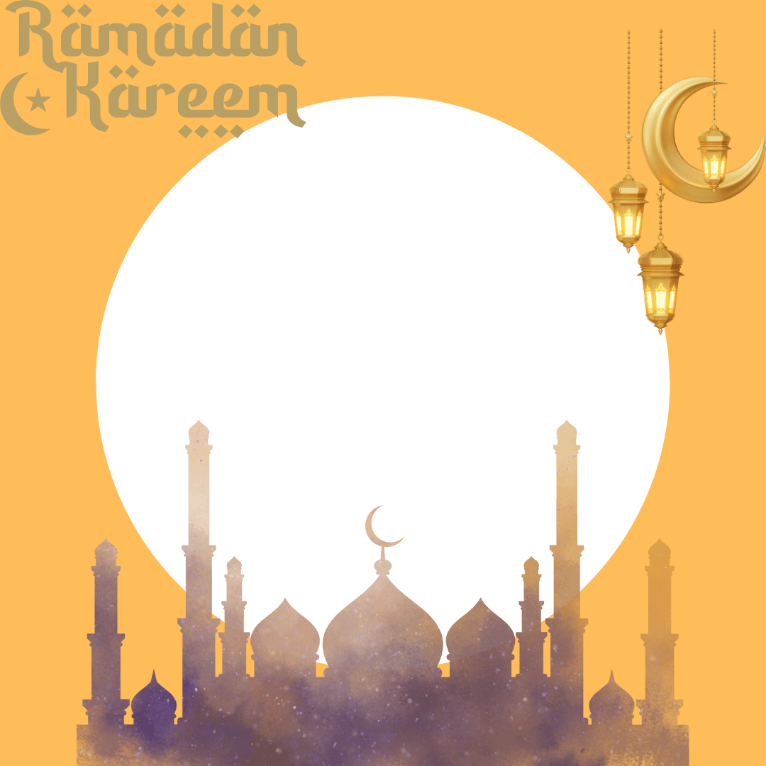 Ramadhan Kareem