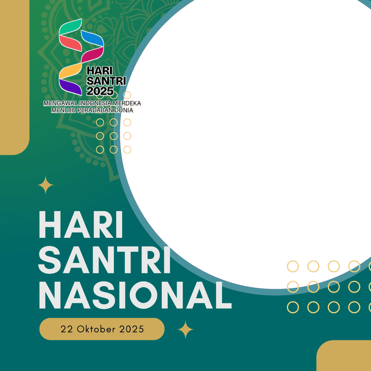 HSN 2025