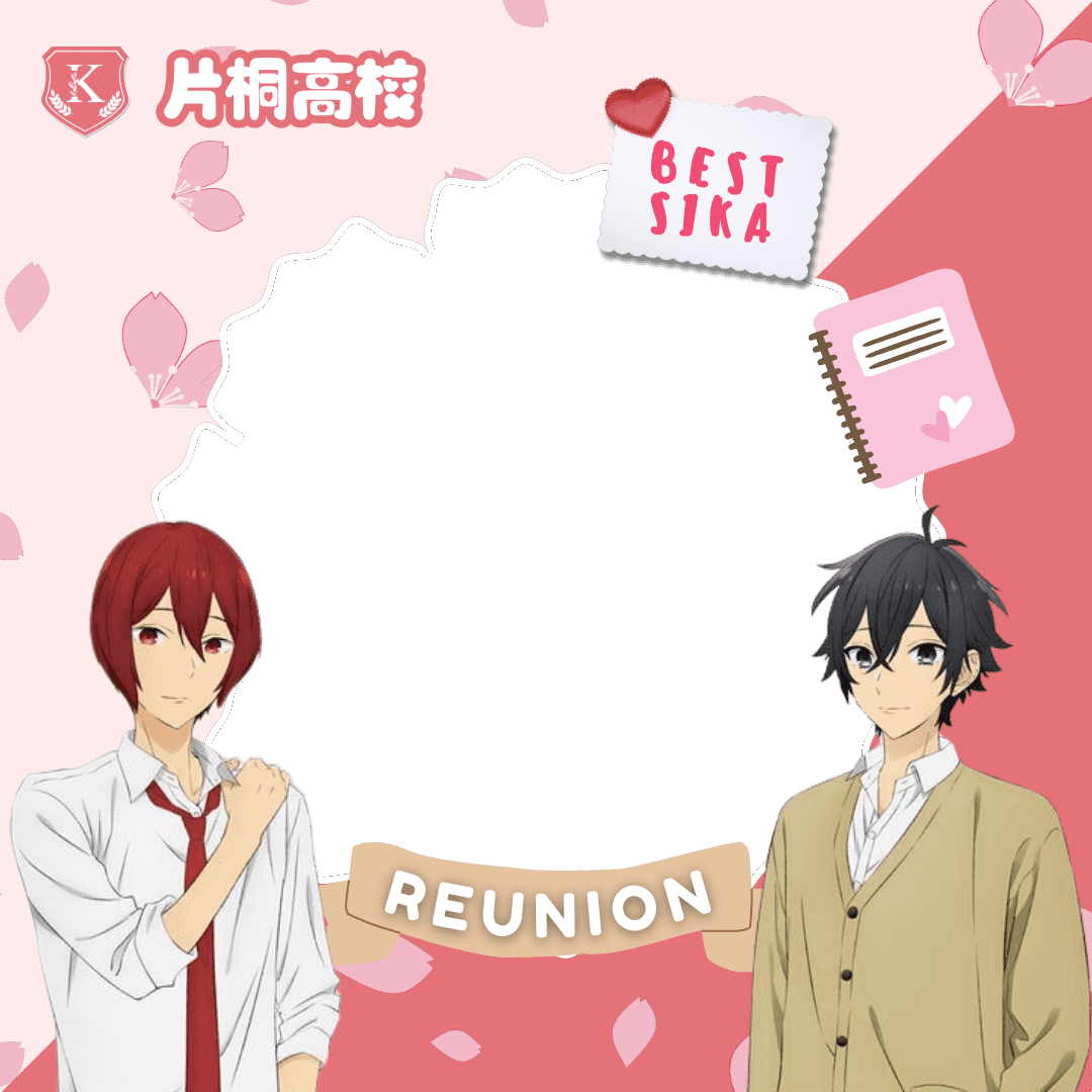 KATAGIRIHIGH REUNION