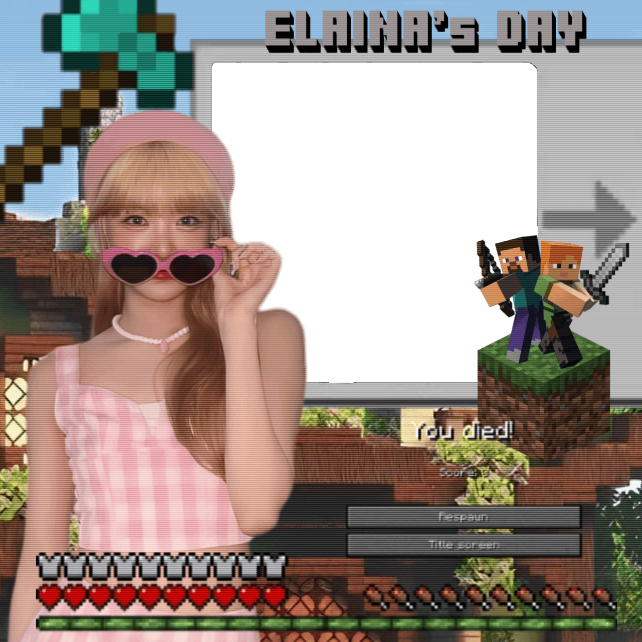 Elaina's Birthday