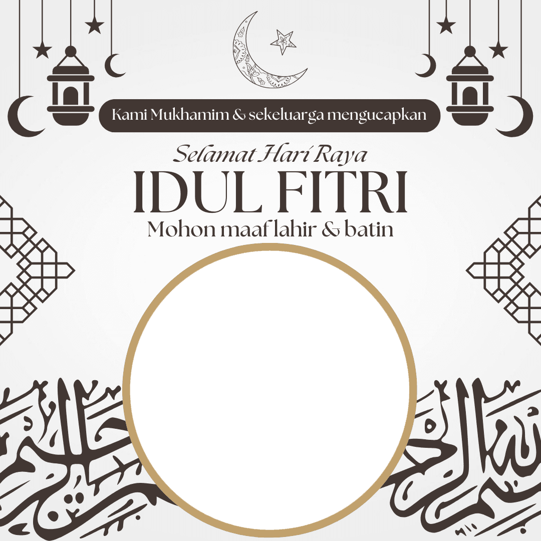 khamimputih