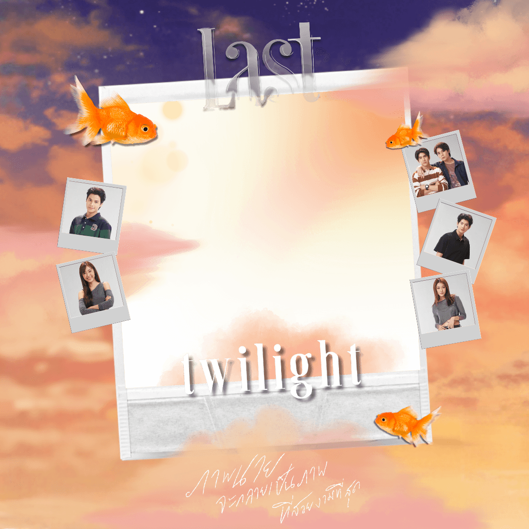 Last Twilight