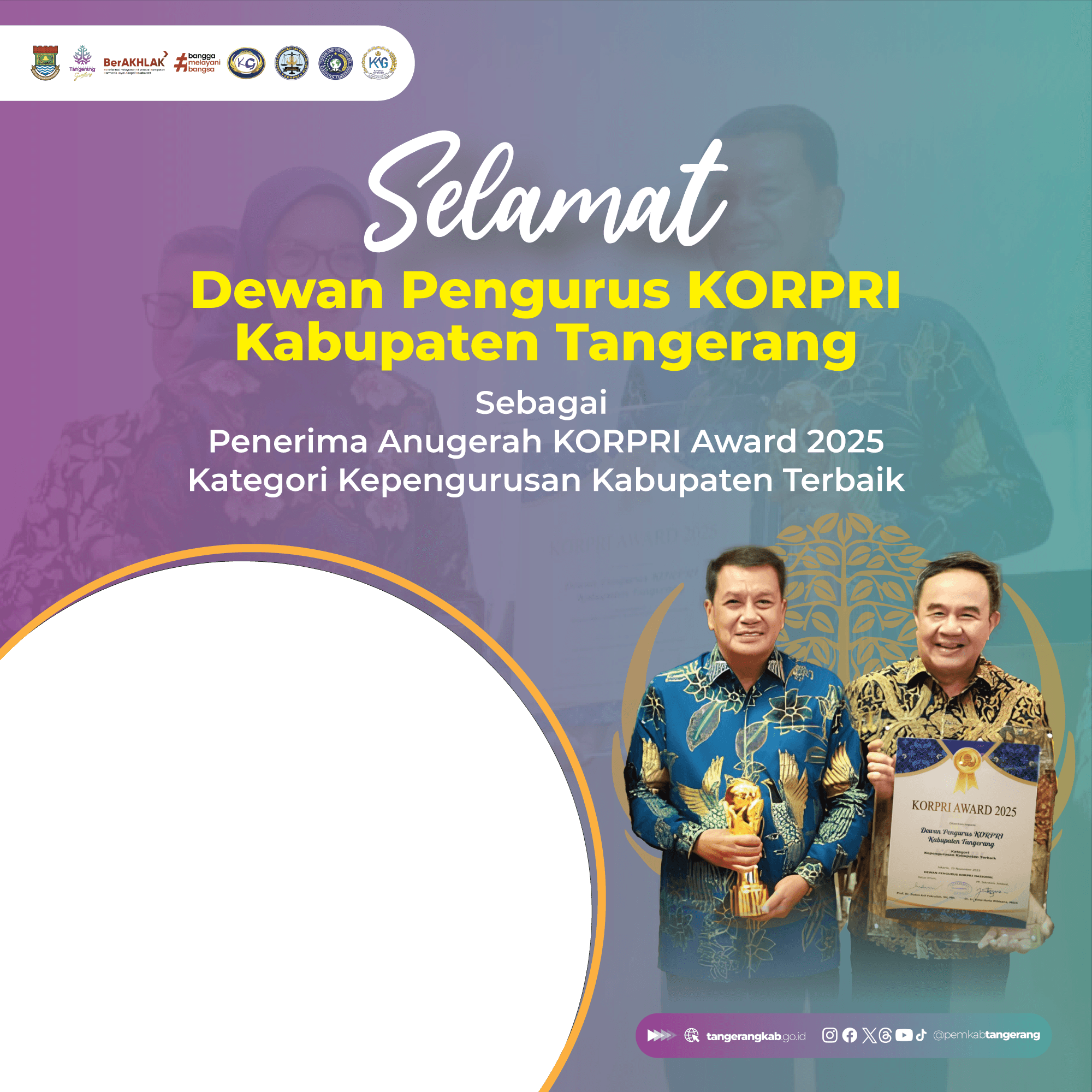 KORPRI AWARD