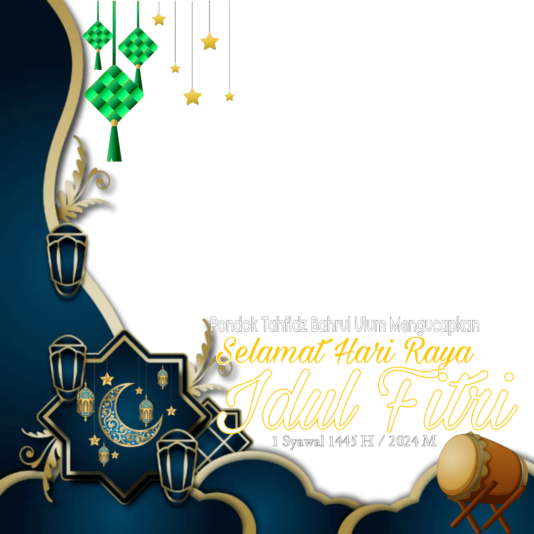 Idul Fitri 1445 H / 2024 M l Rumah Tahfidz Bahrul Ulum