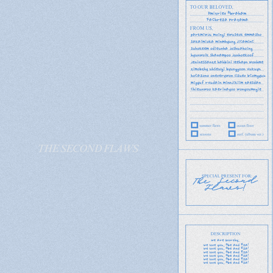 The Second Flaws
