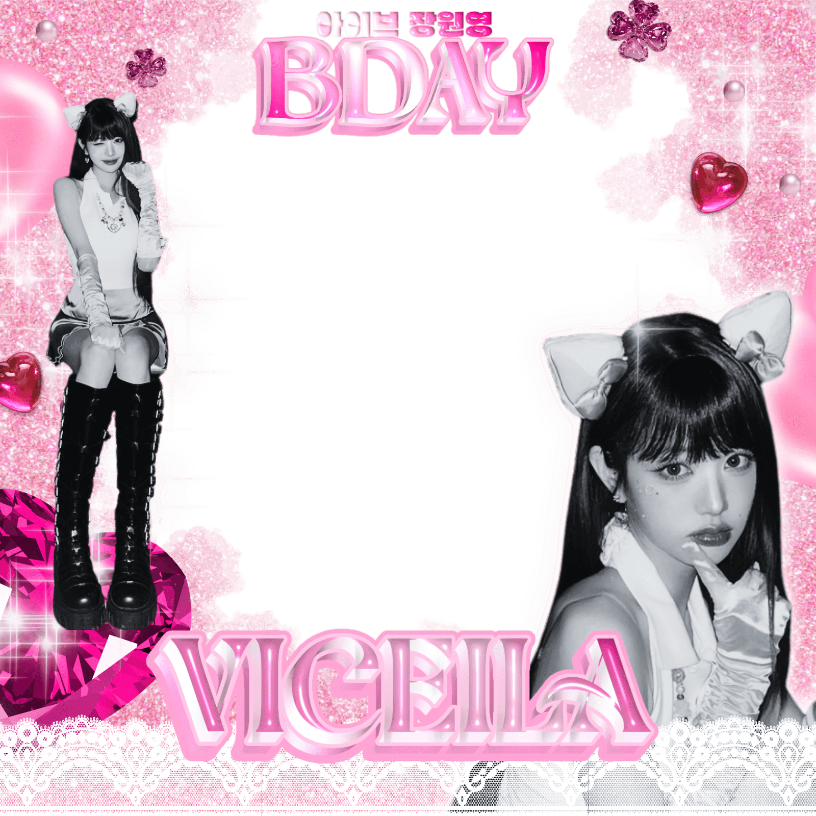 VICEILA DAY!