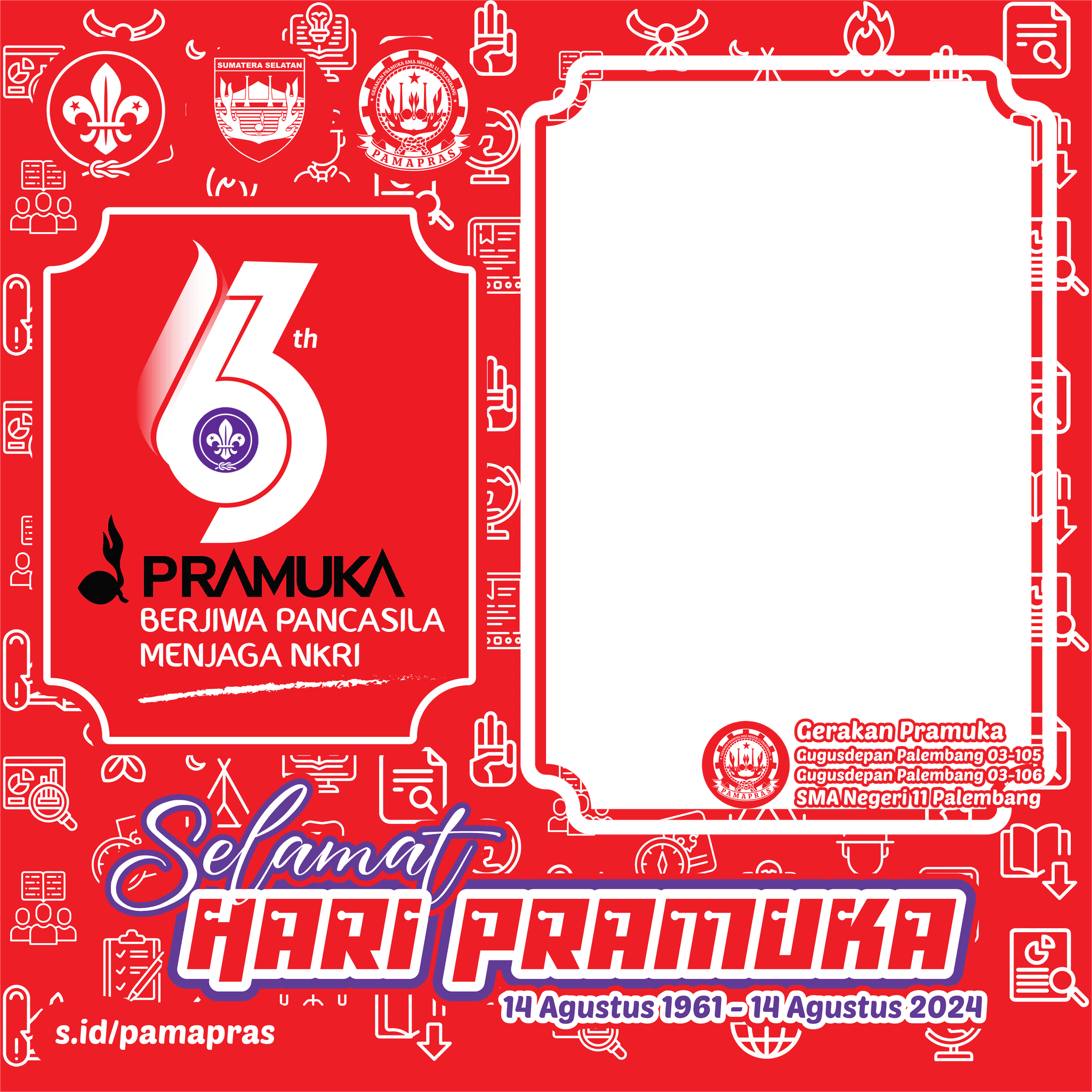 HARPRAM 63 2024