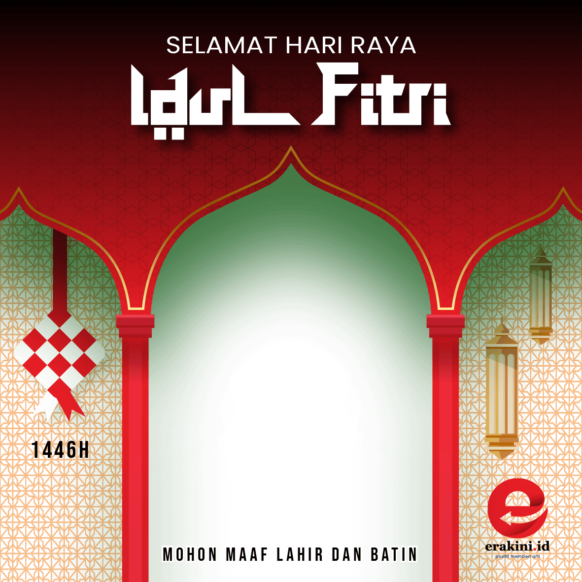 Idul Fitri 2025