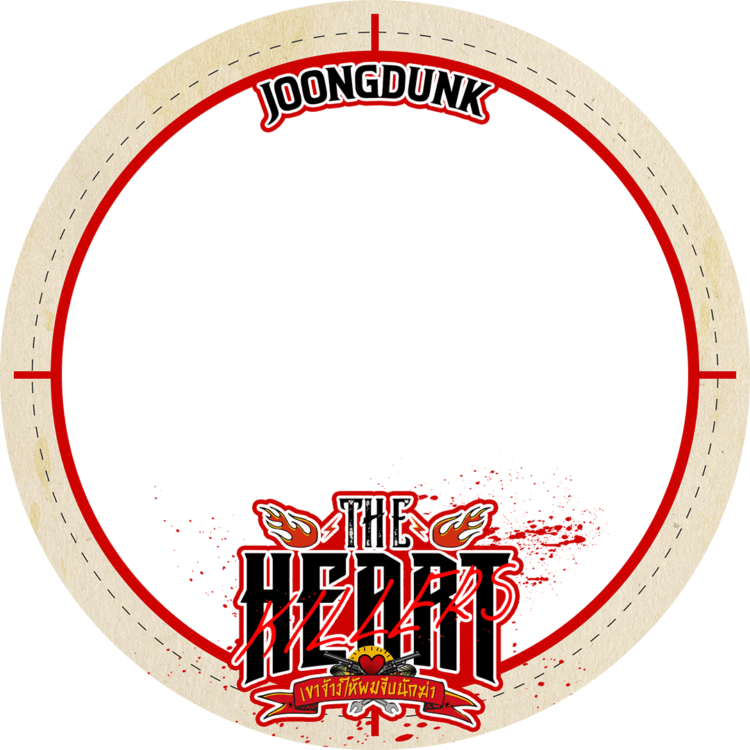JOONGDUNK@THE HEART KILLERS