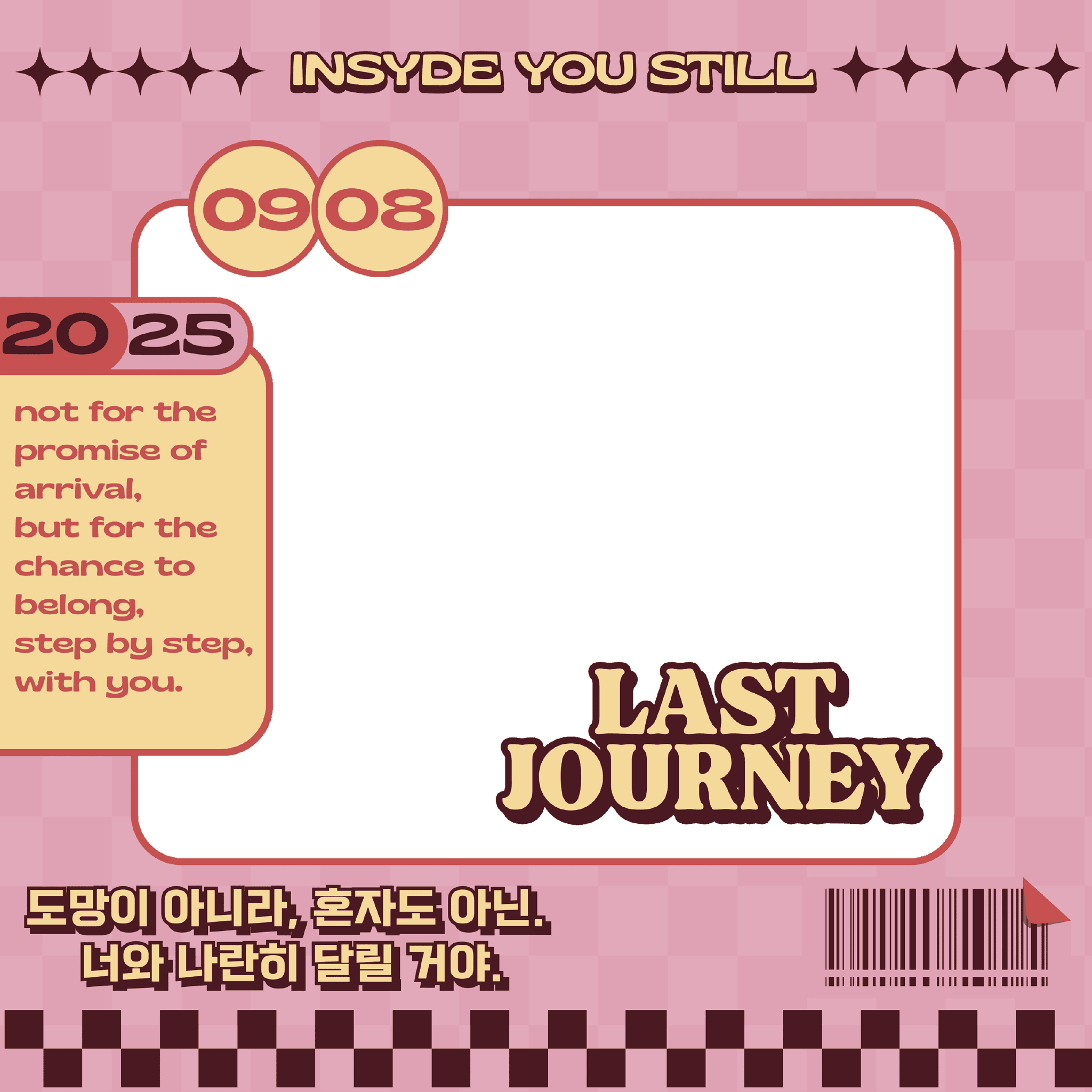LAST JOURNEY