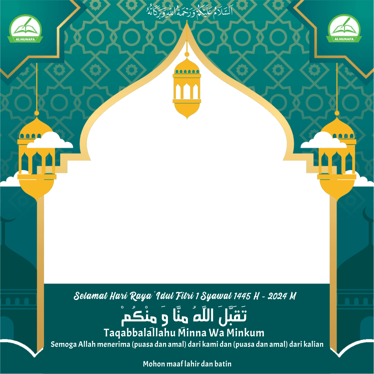 Selamat Idul Fitri 1445 H - 2024 M