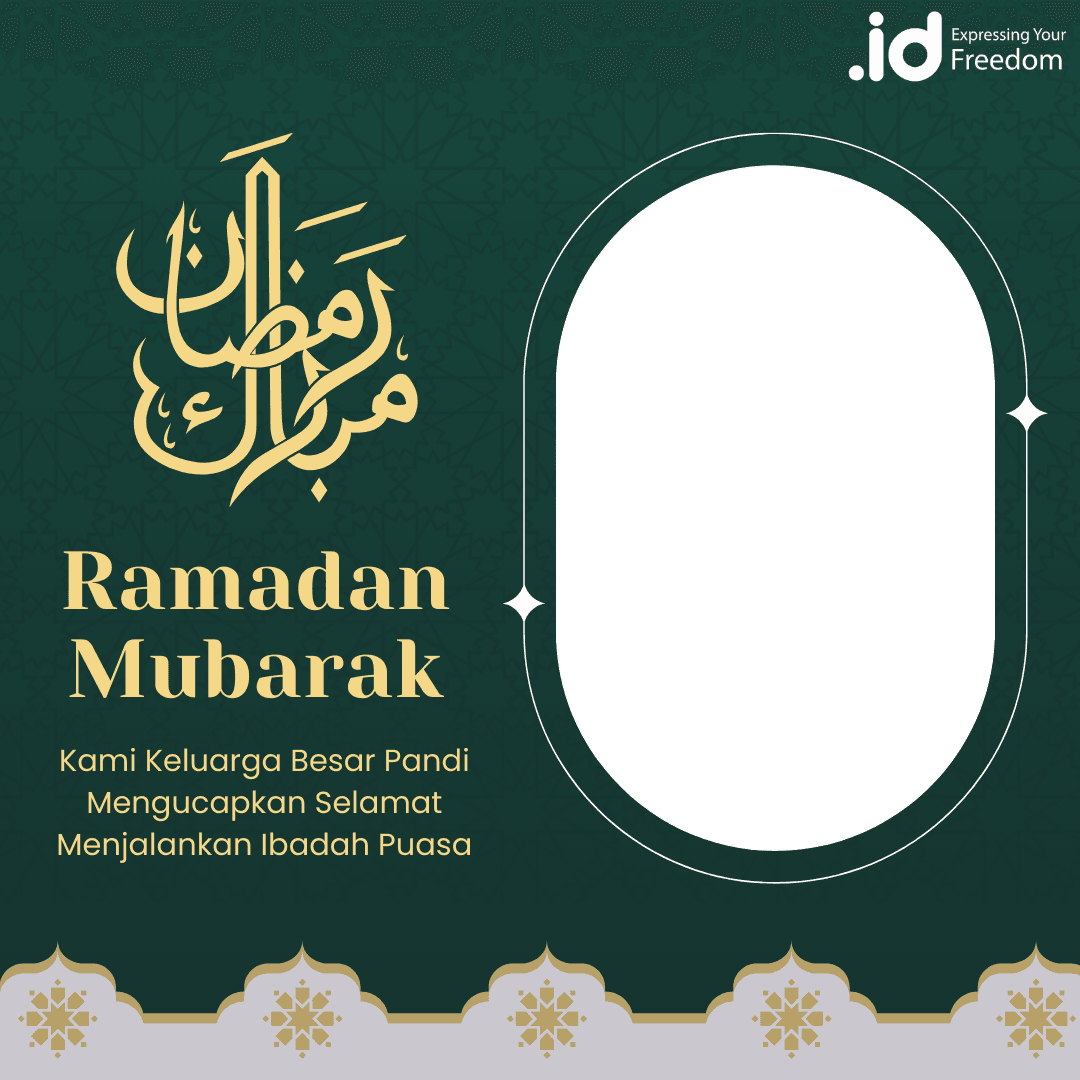 Ramadan Mubarak