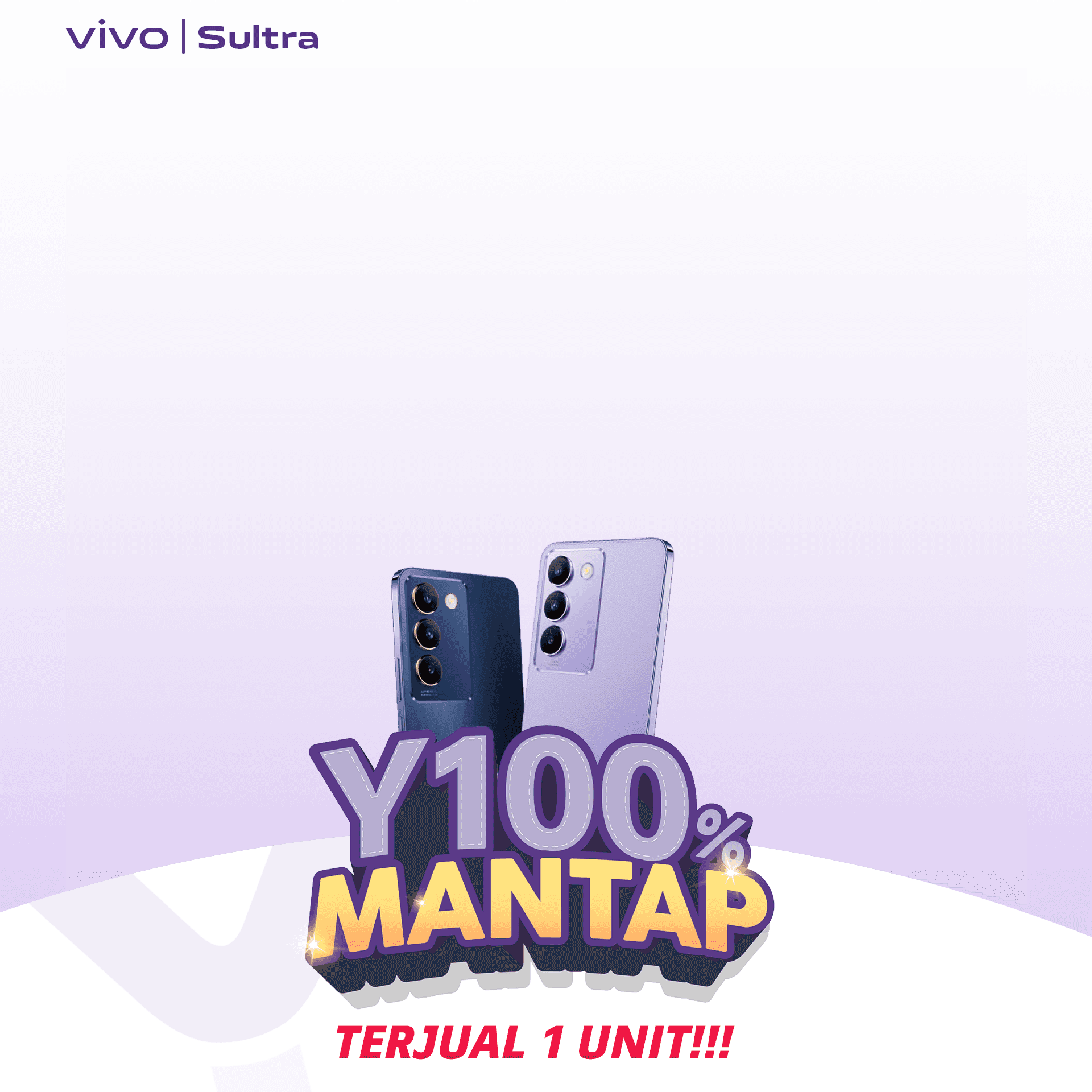 Y100 5G