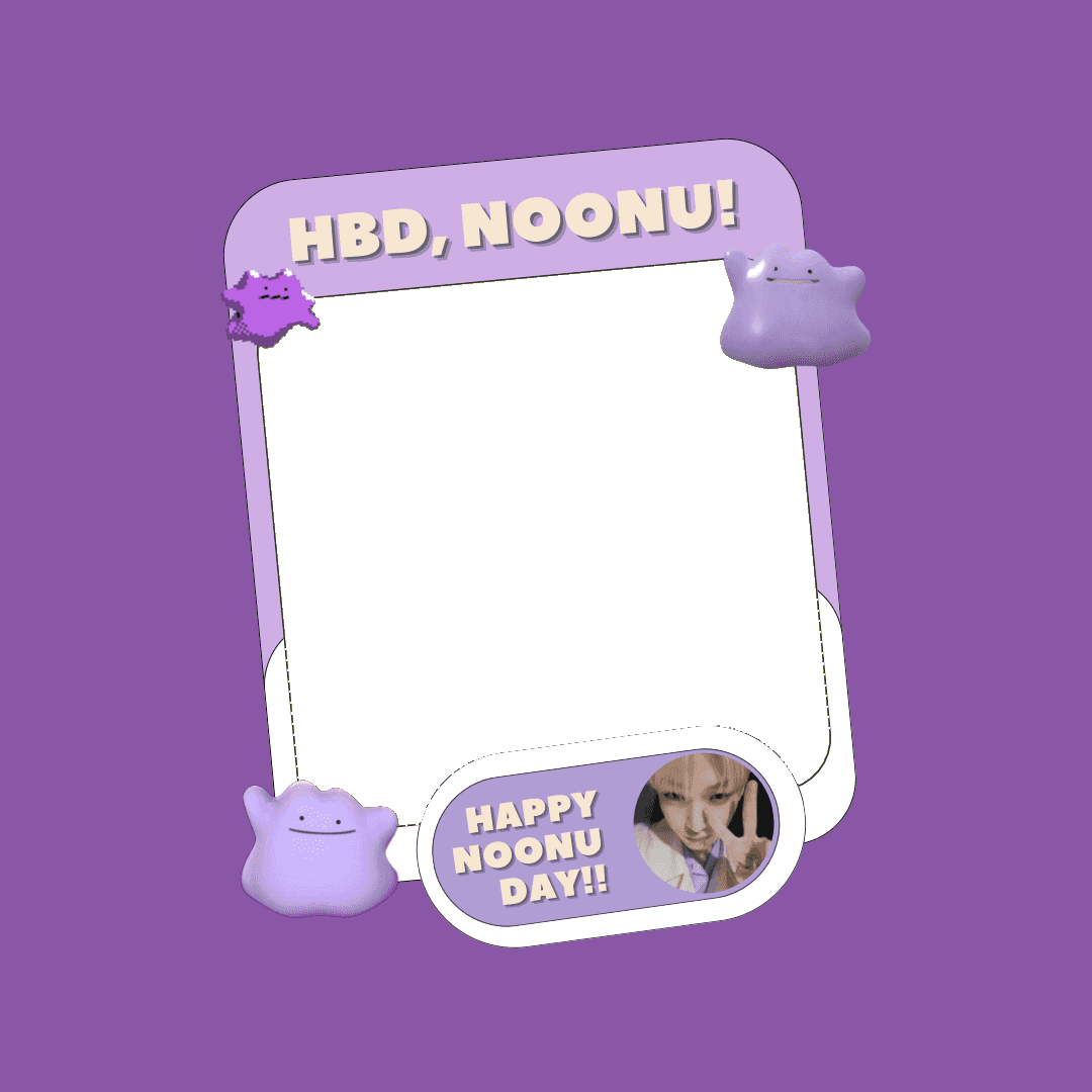 #HappyNoonuDay
