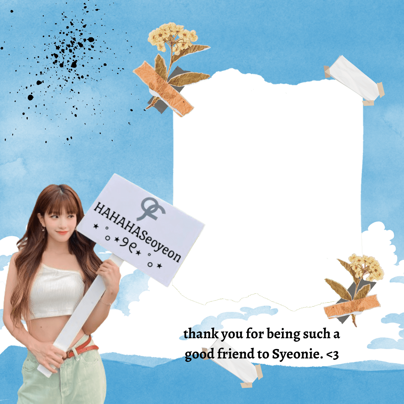 hahahaseoyeon