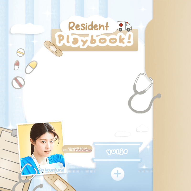 Resident Playbook 