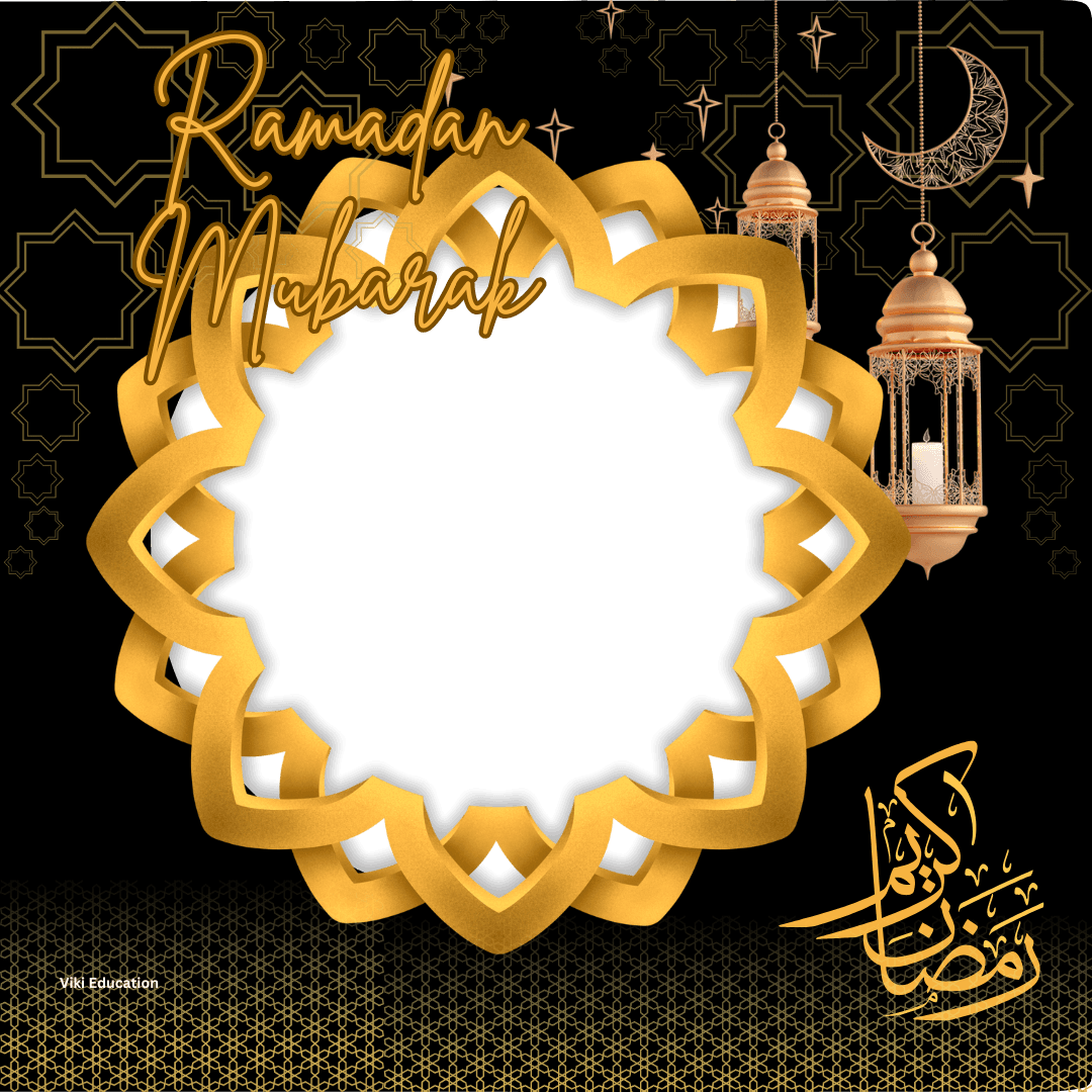 ramadhan mubarak