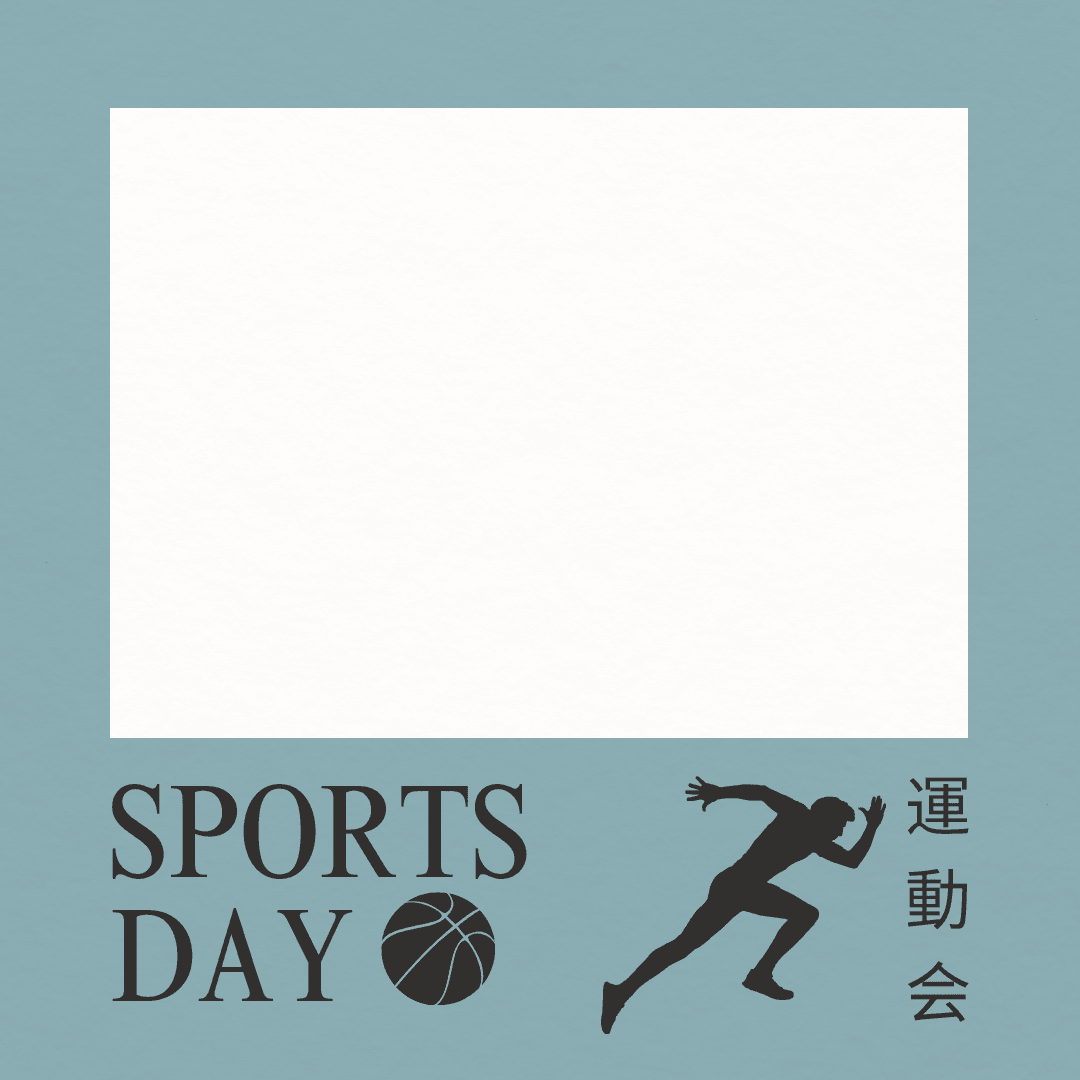SPORTS DAY