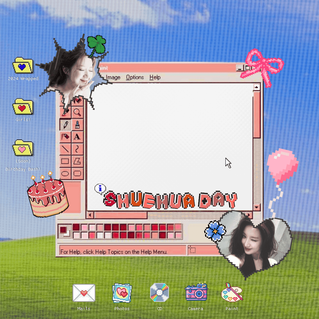 SYSTEM MESSAGE: Happy Birthday, Shuehua!★ 
