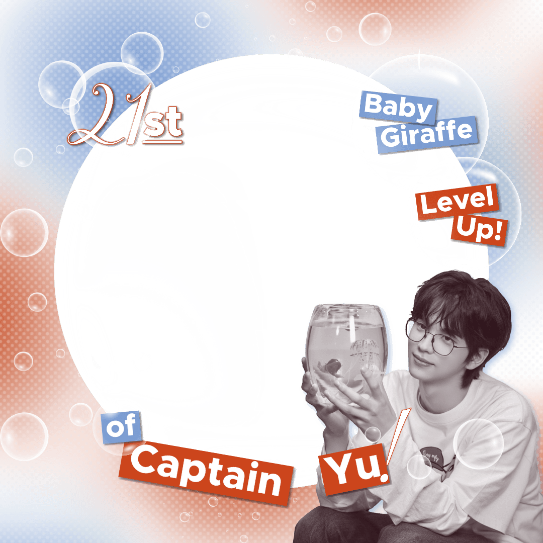 Captain Yu is Level Up!