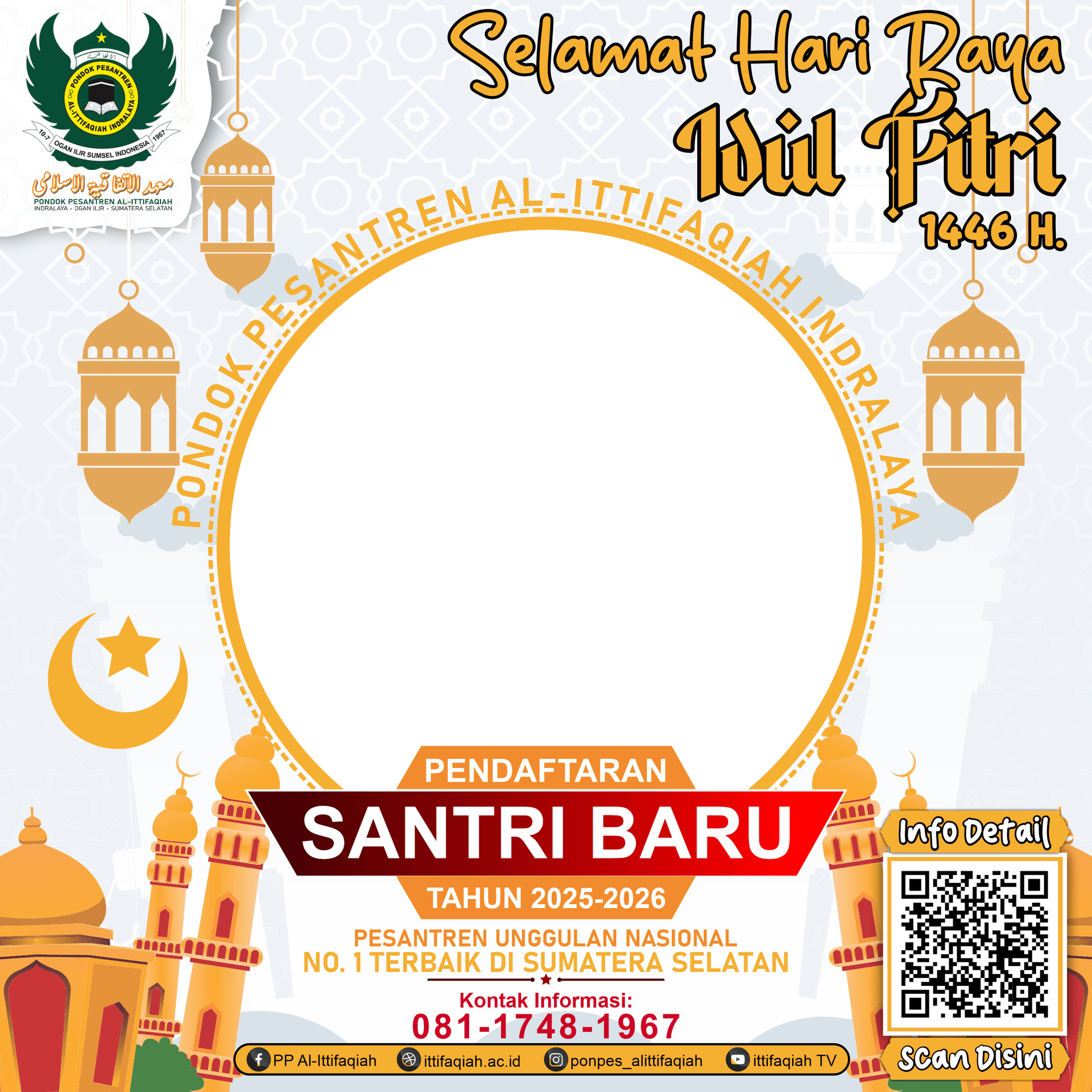 ID MUBAROK 1446 H