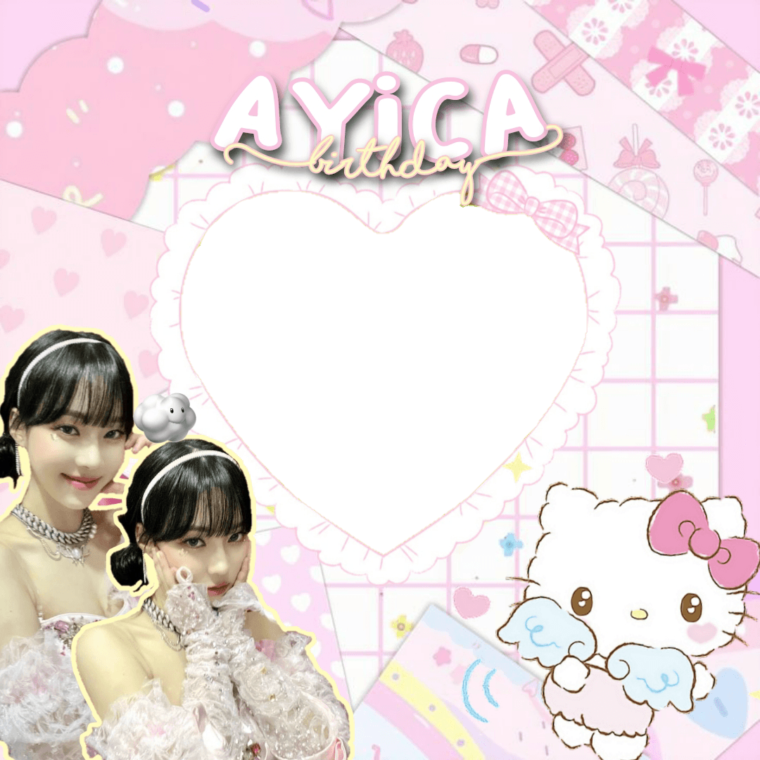 ayicawinter1