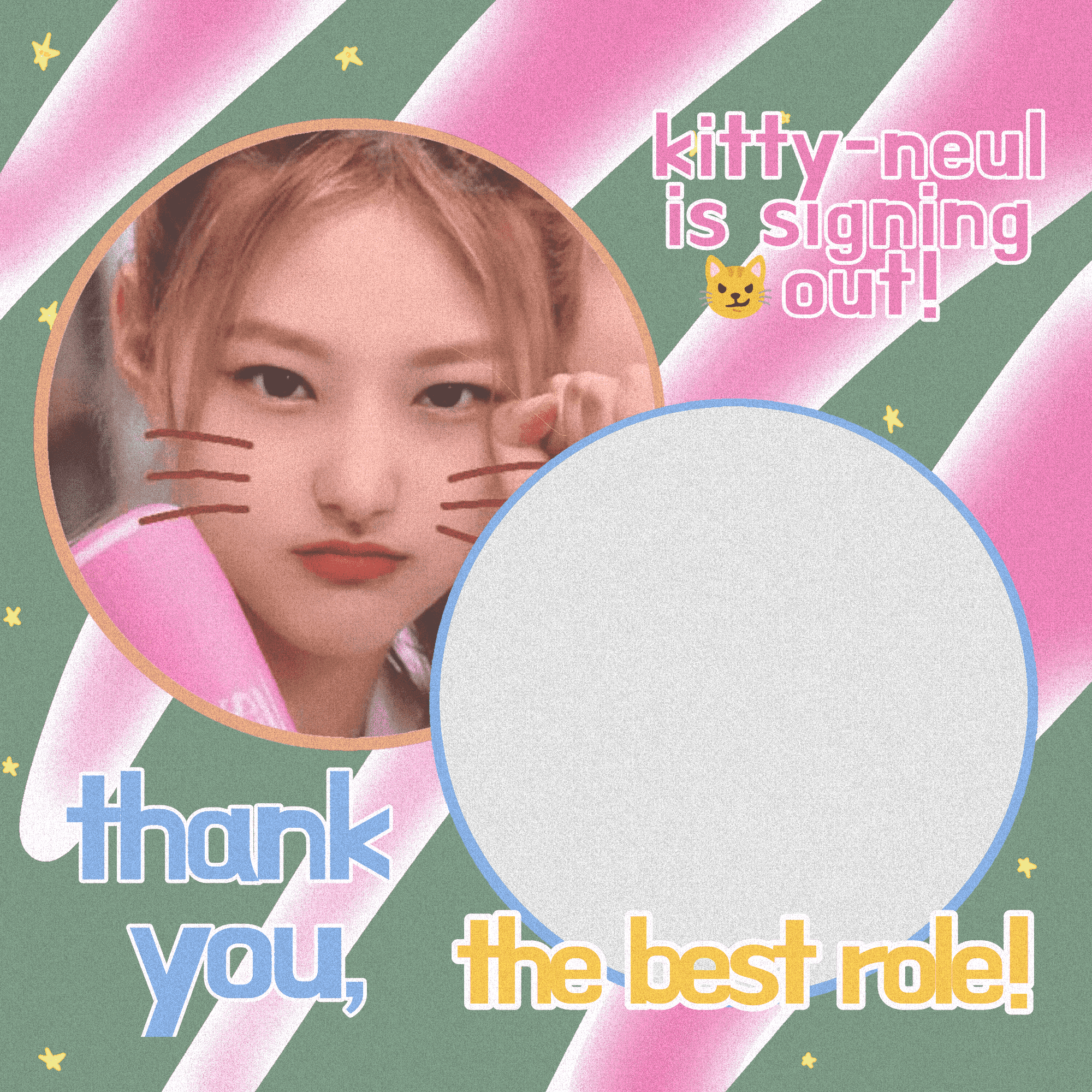 thank u, roles!😼