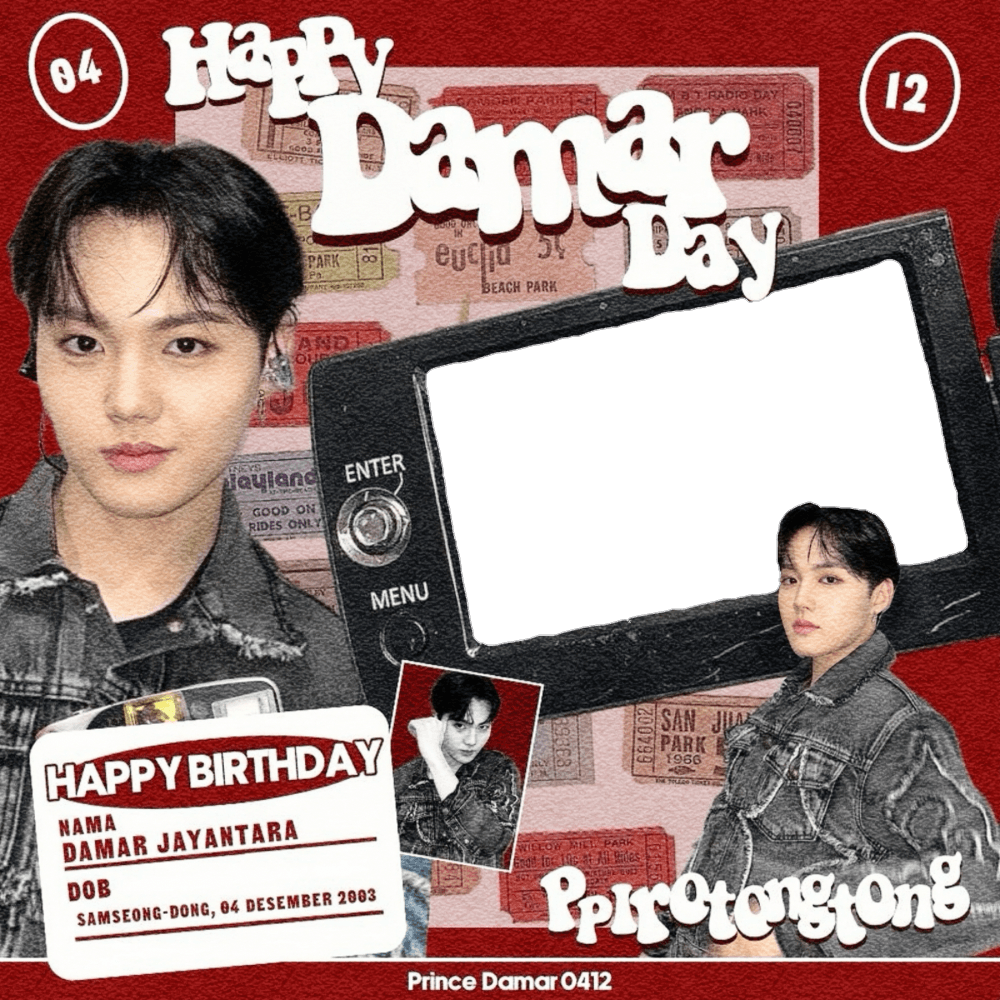 Happy Damar Day!