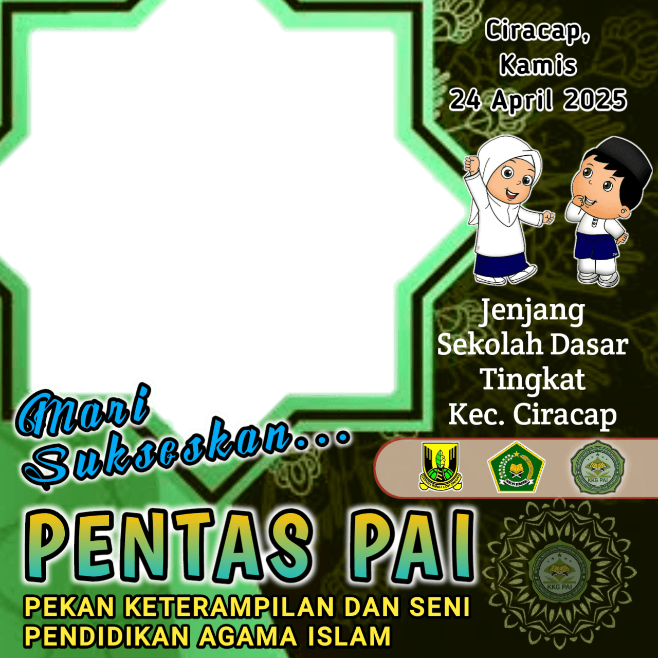 Pentas PAI 2025 tingkat kecamatan ciracap