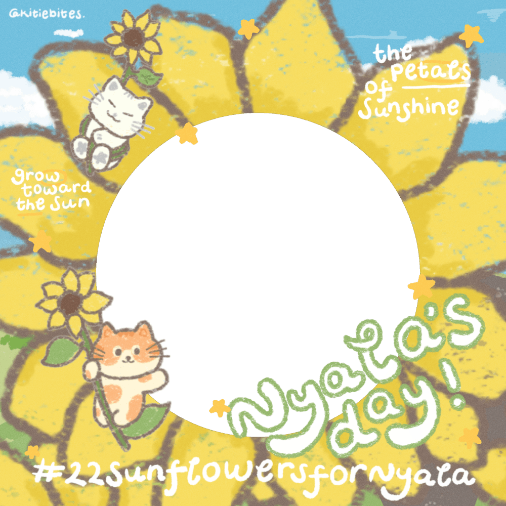nyala’s sunflower!