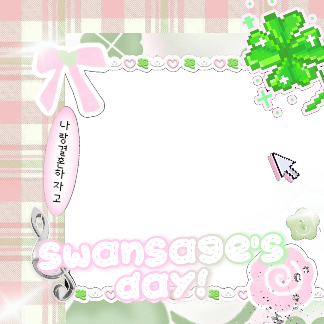 swansage's day