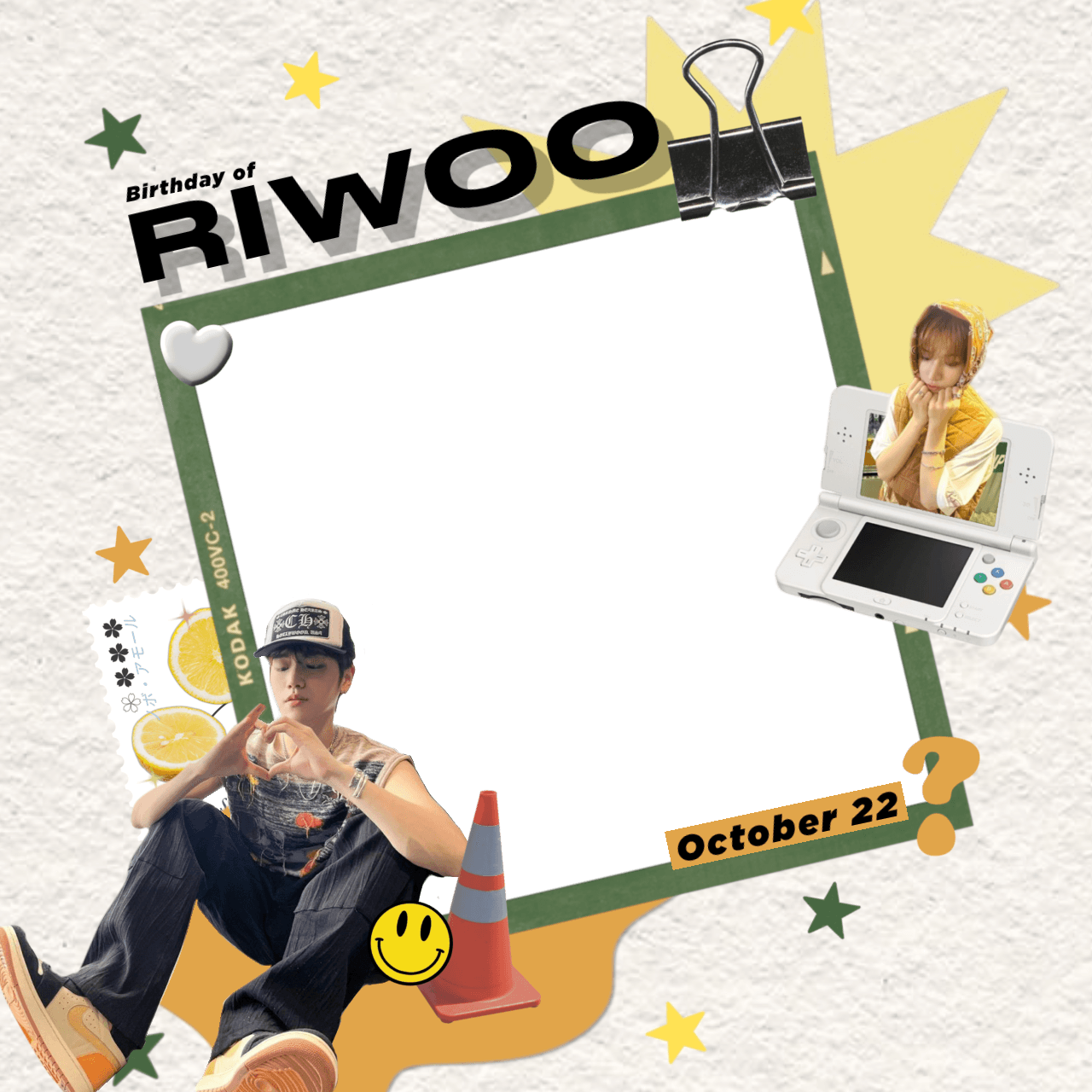 BOYNEXTDOOR Riwoo Birthday