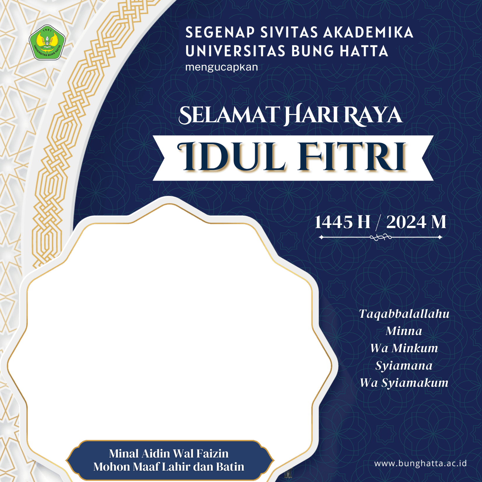 Selamat Hari Raya Idul Fitri 1445H / 2024M