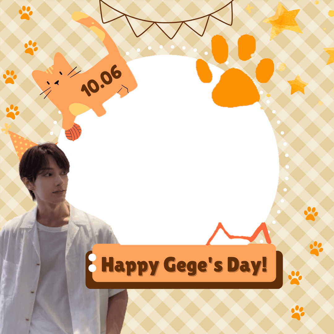 Happy Gege Day!