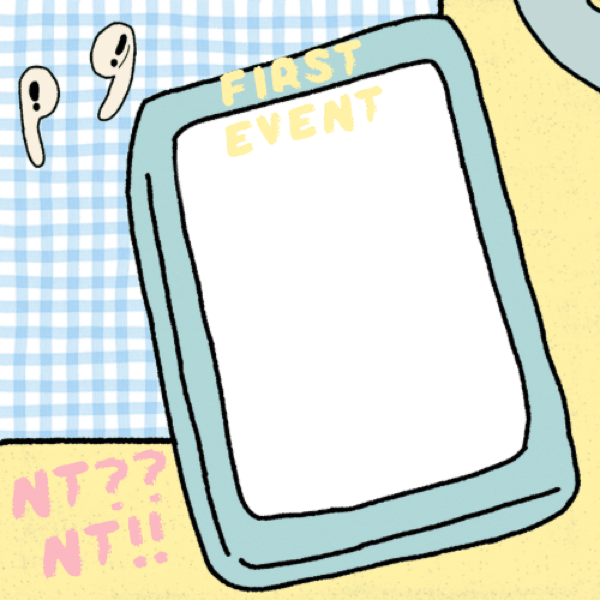 FIRST EVENT!