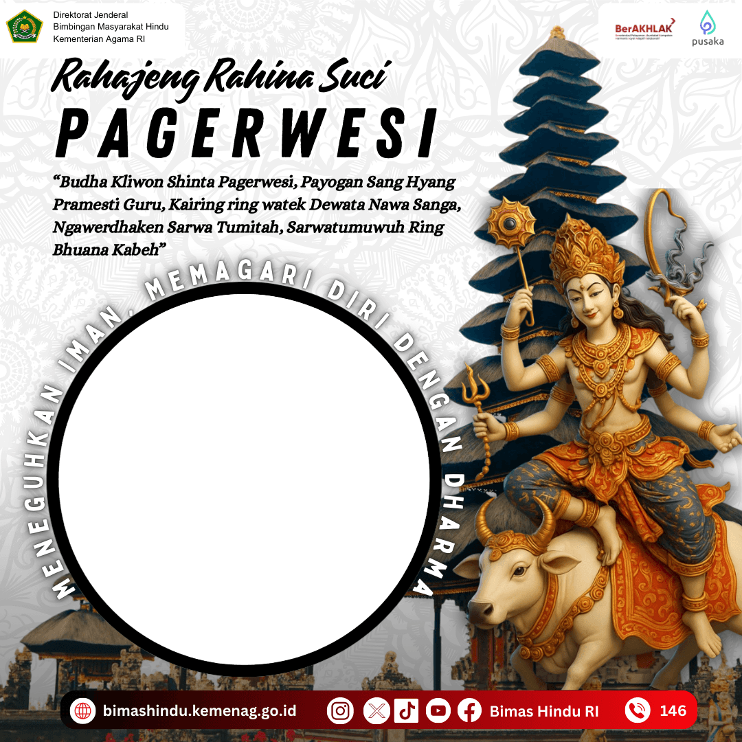 Rahina Suci Pagerwesi