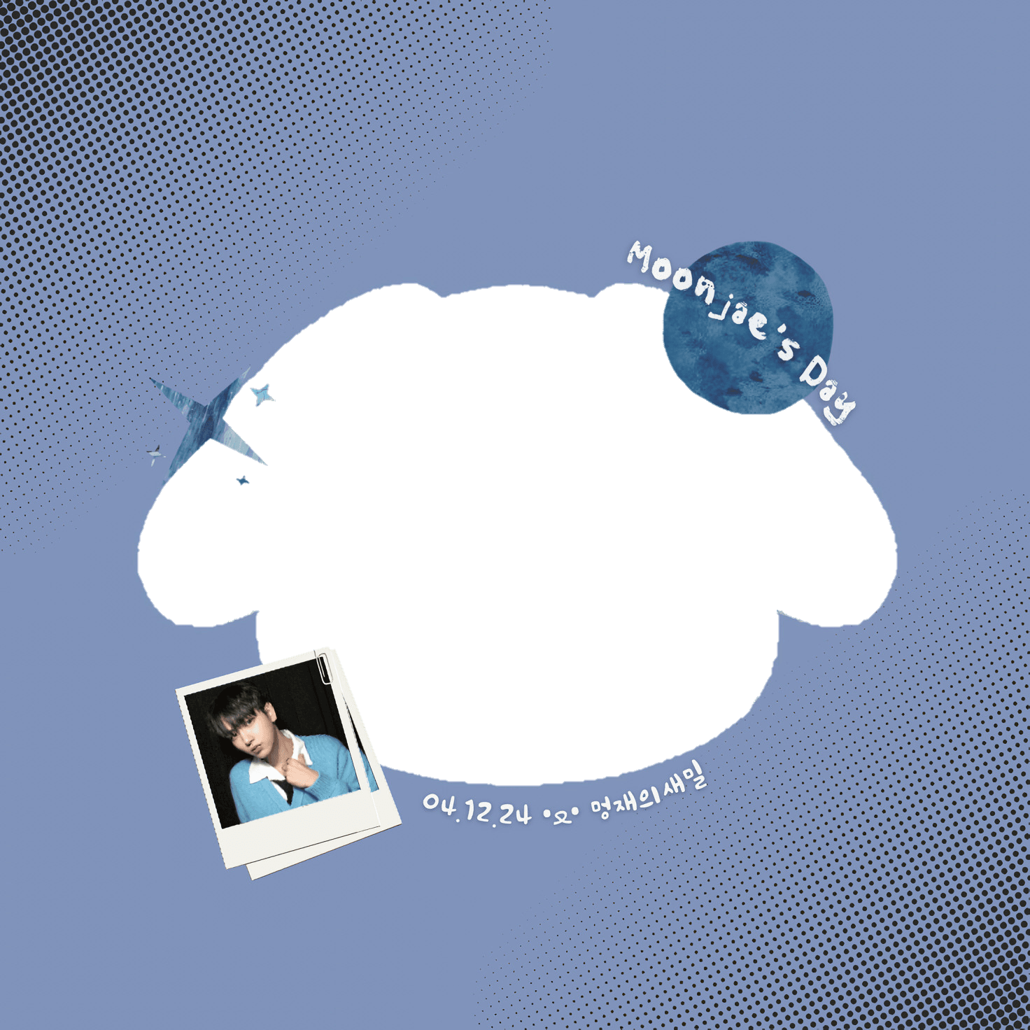 Moonjae's Birthday!
