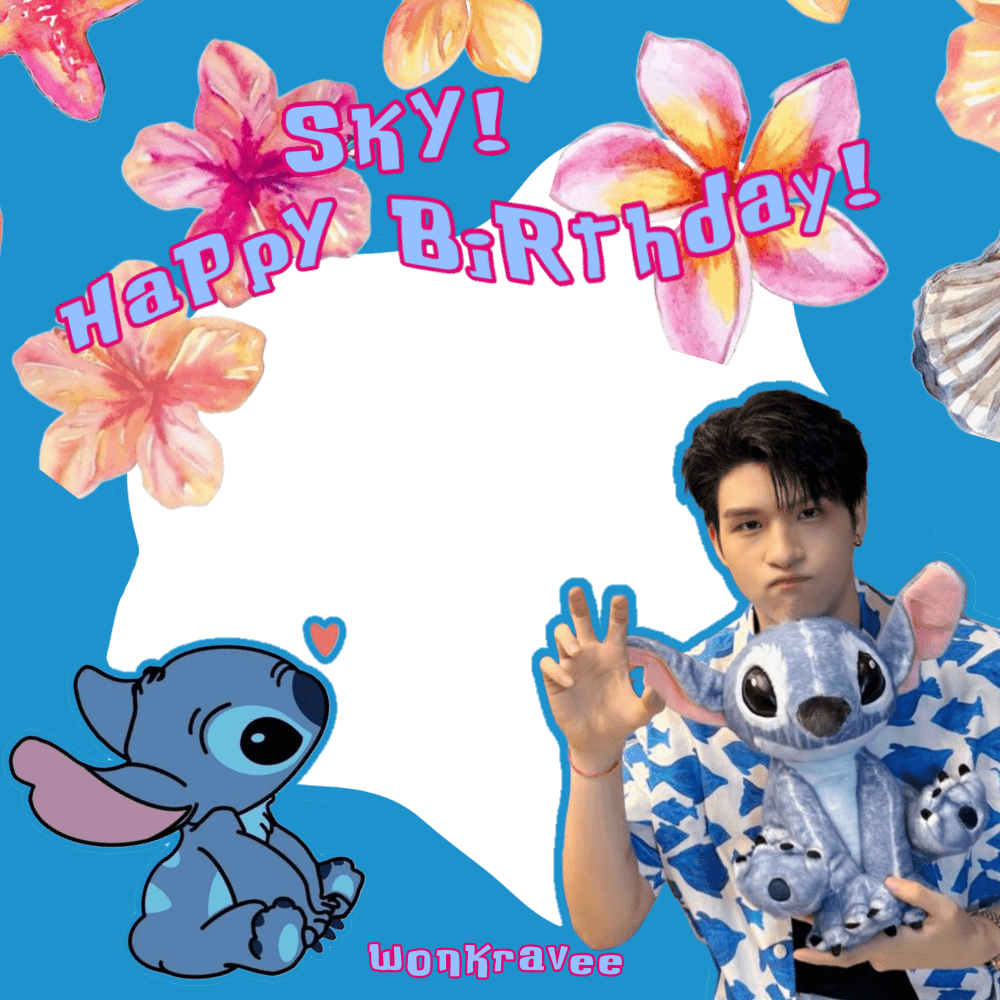 Happy Sky Day!