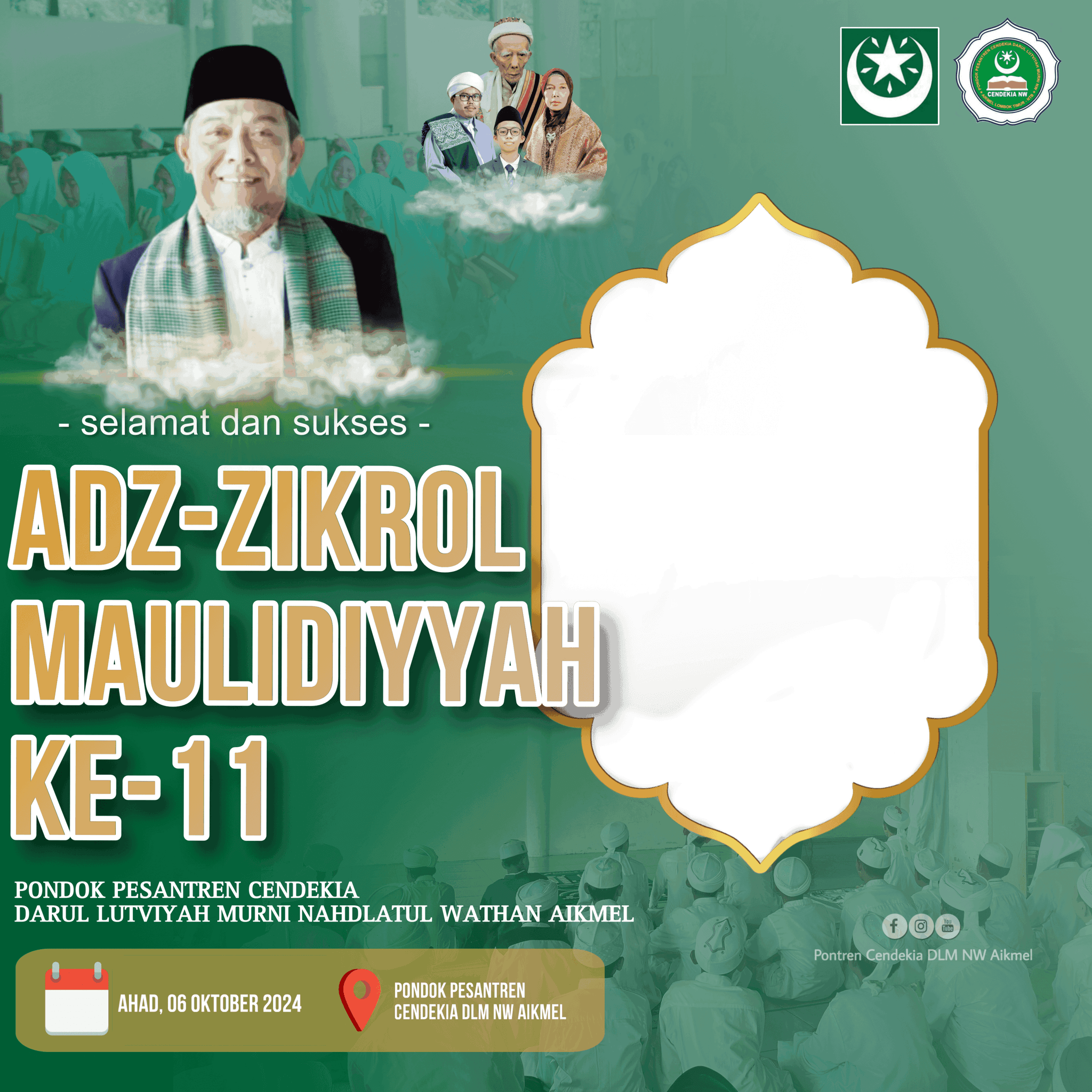 Pontren Cendekia DLM NW Aikmel
